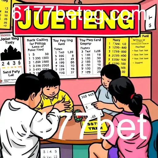 Jueteng